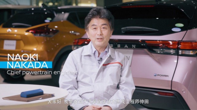日產(chǎn)e-POWER技術(shù)，讓夢(mèng)想照進(jìn)現(xiàn)實(shí)